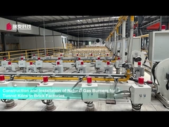 محرقات الغاز الطبيعي لأفران الأنفاق في مصانع الطوب