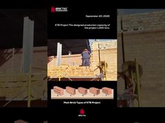 داخل مشروع بريكتيك KTB - مصنع طوب بطاقة 1200 طن/يوم قيد الإنشاء